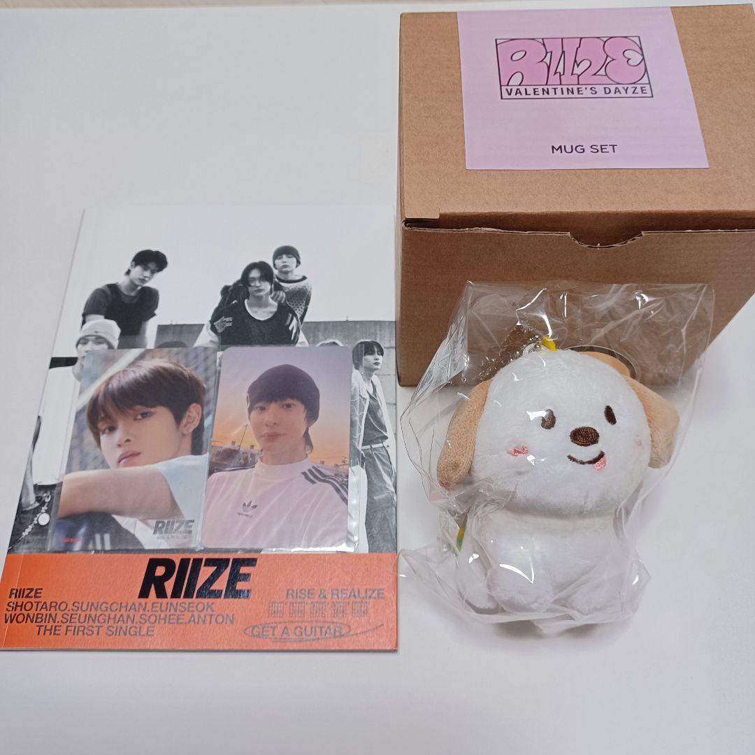 RIIZE アントン　トレカ　マグカップ　ぬいぐるみ　セット