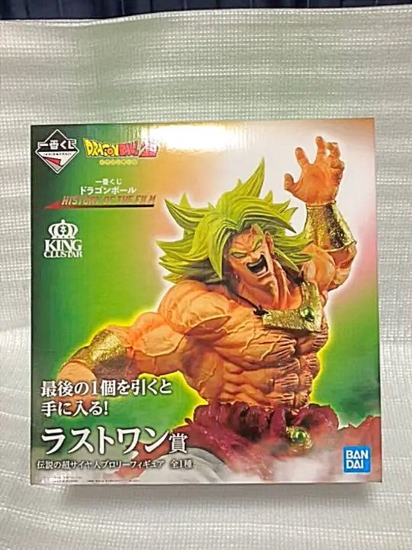 一番くじ　ドラゴンボール　ヒストリーオブザフィルム　コンプリートセット