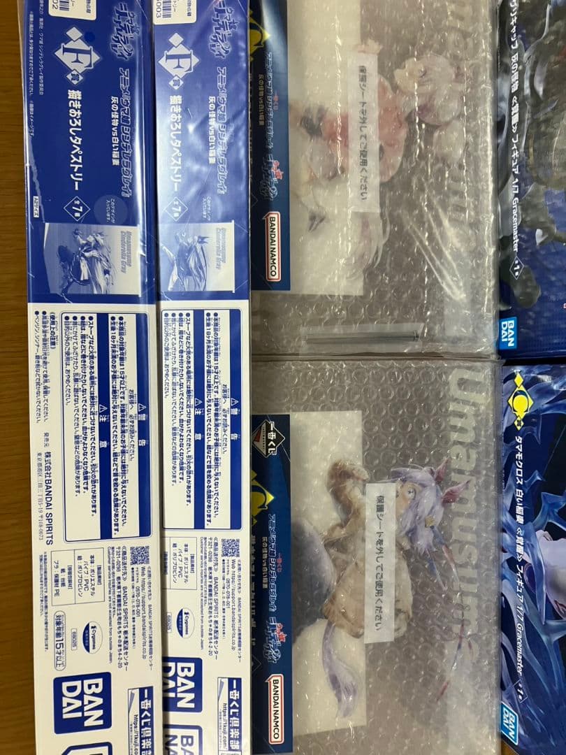 一番くじ　ウマ娘