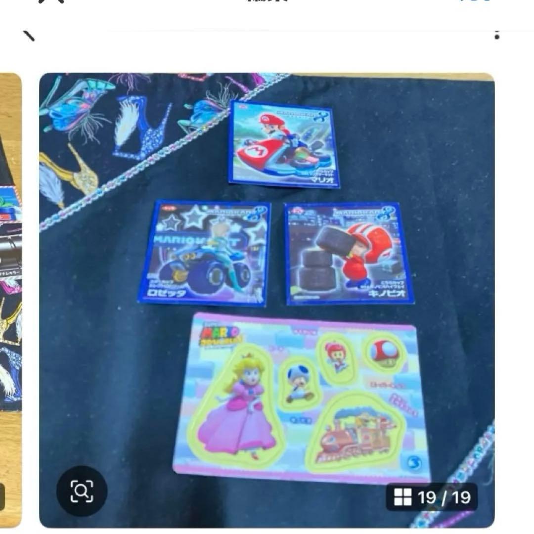 スーパーマリオ　セット売り〜BOX27