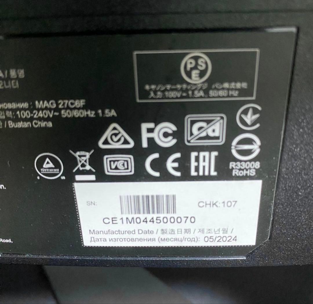 MSI 27インチ 曲面ゲーミングモニター MAG 27C6F 美品 2024年