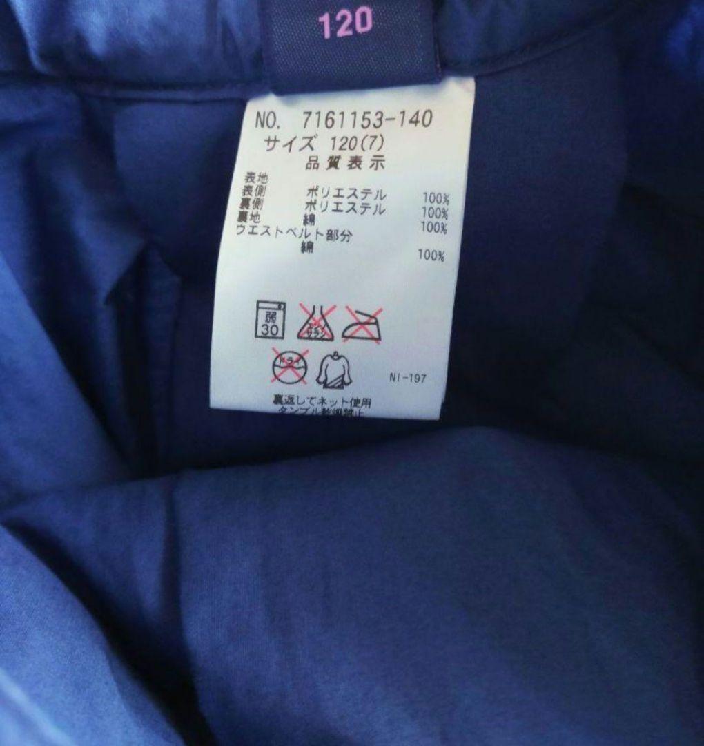 おまとめ4点＊アナスイミニ・ケイトスペード・プチバトー