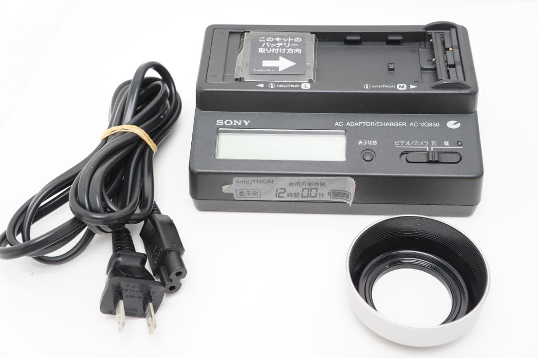 ＜動作＞SONY DCR-TRV20 MiniDV ビデオカメラ