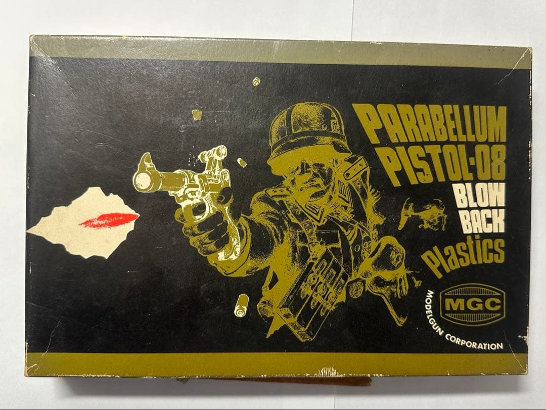 MGC ルガーP08 木製グリップ　モデルガン　箱付き　1980年代　ロゴ刻印