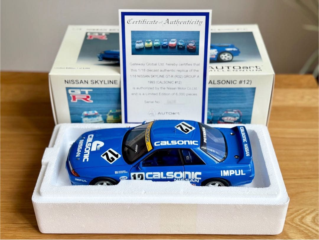 ミニカー AUTOart SKYLINE GT-R (R32) CALSONIC #12