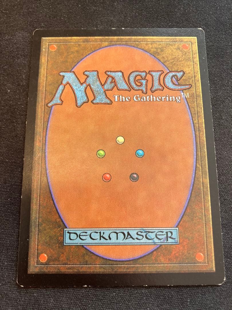 MTG 日本語【無慈悲】foil ULG