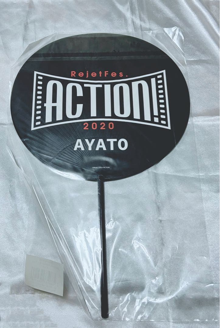 DIABOLIKLOVERS逆巻アヤト 缶バッジ,デスパレードリング他まとめ売り