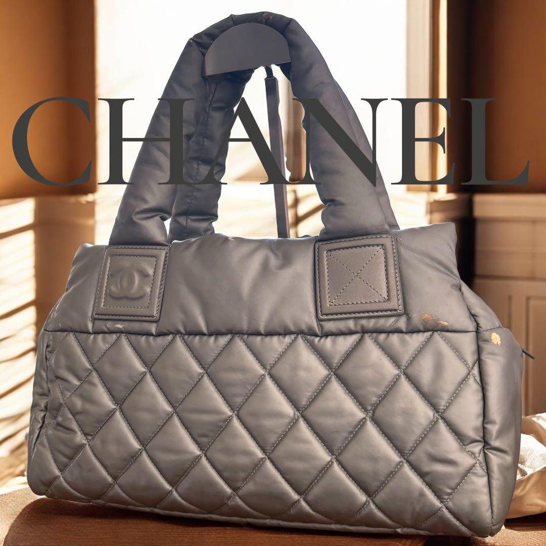 CHANEL コココクーン トートバッグ グレー ナイロン レザー
