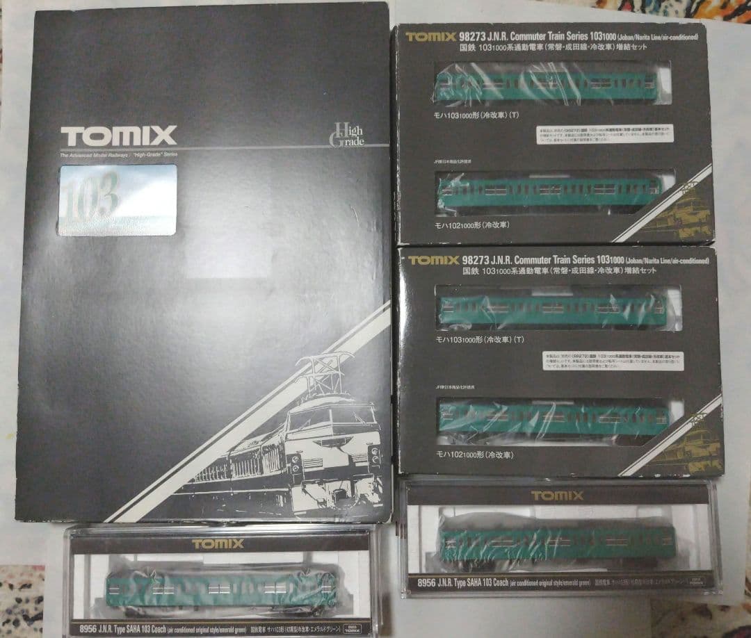 TOMIX 国鉄103−1000系通勤電車（常磐·成田線·冷改車）10両セット