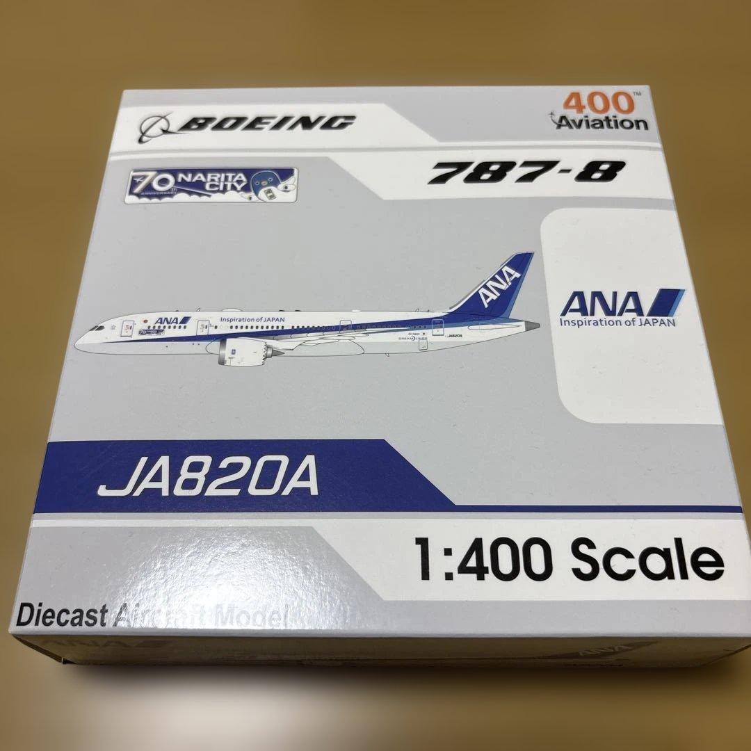 全日空　ANA B787-8 JA820A 1:400 Av社製