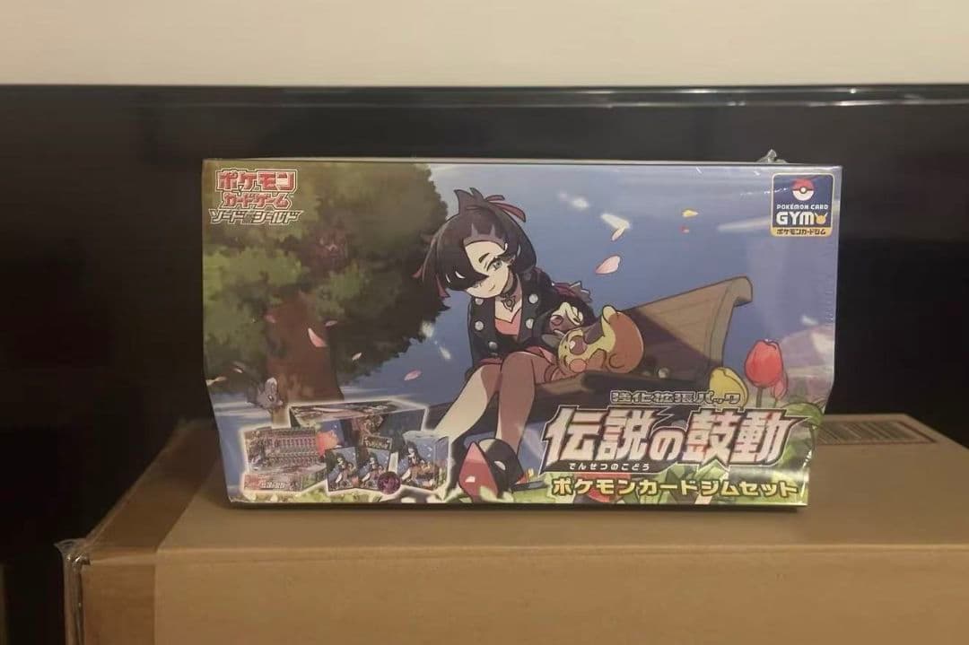 未開封　新品　伝説の鼓動　マリィ　ジムセット　シュリンク付き　box