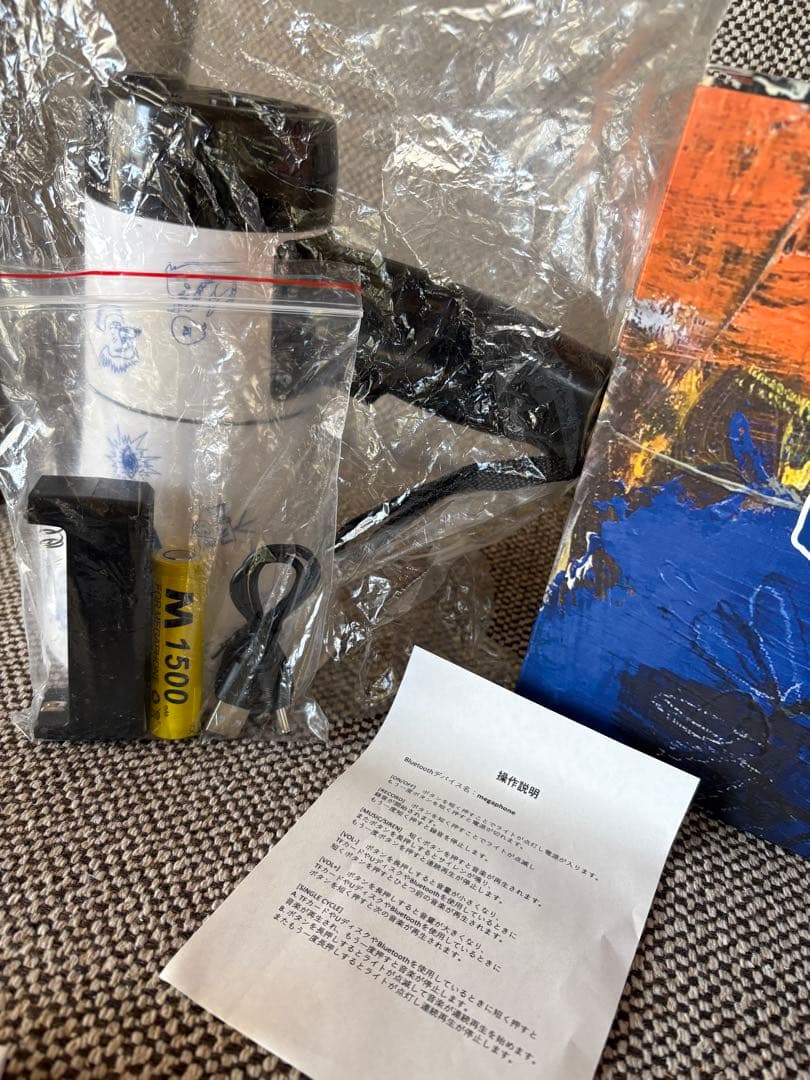 King Gnu Red Bull Go Louder メガホン