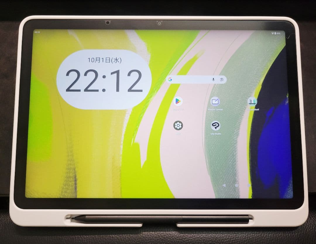 Wacom MovinkPad 11 純正ケースセット