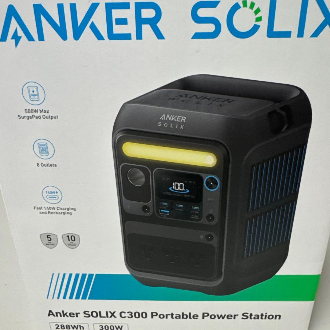 L*y様 【値下げ不可】【定価35000円】Anker SOLIX C300