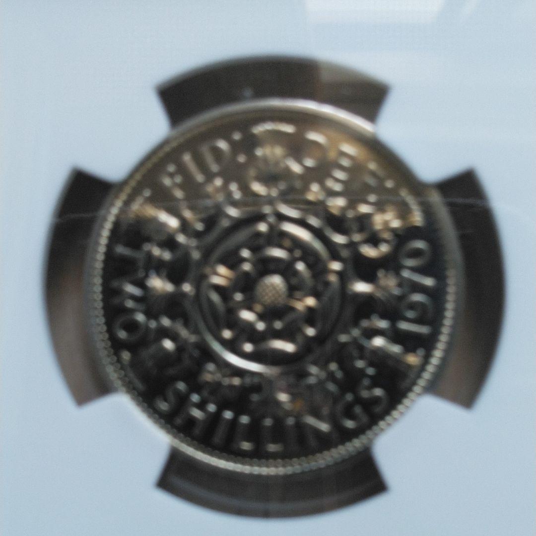 イギリス　1970年　2シリング硬貨