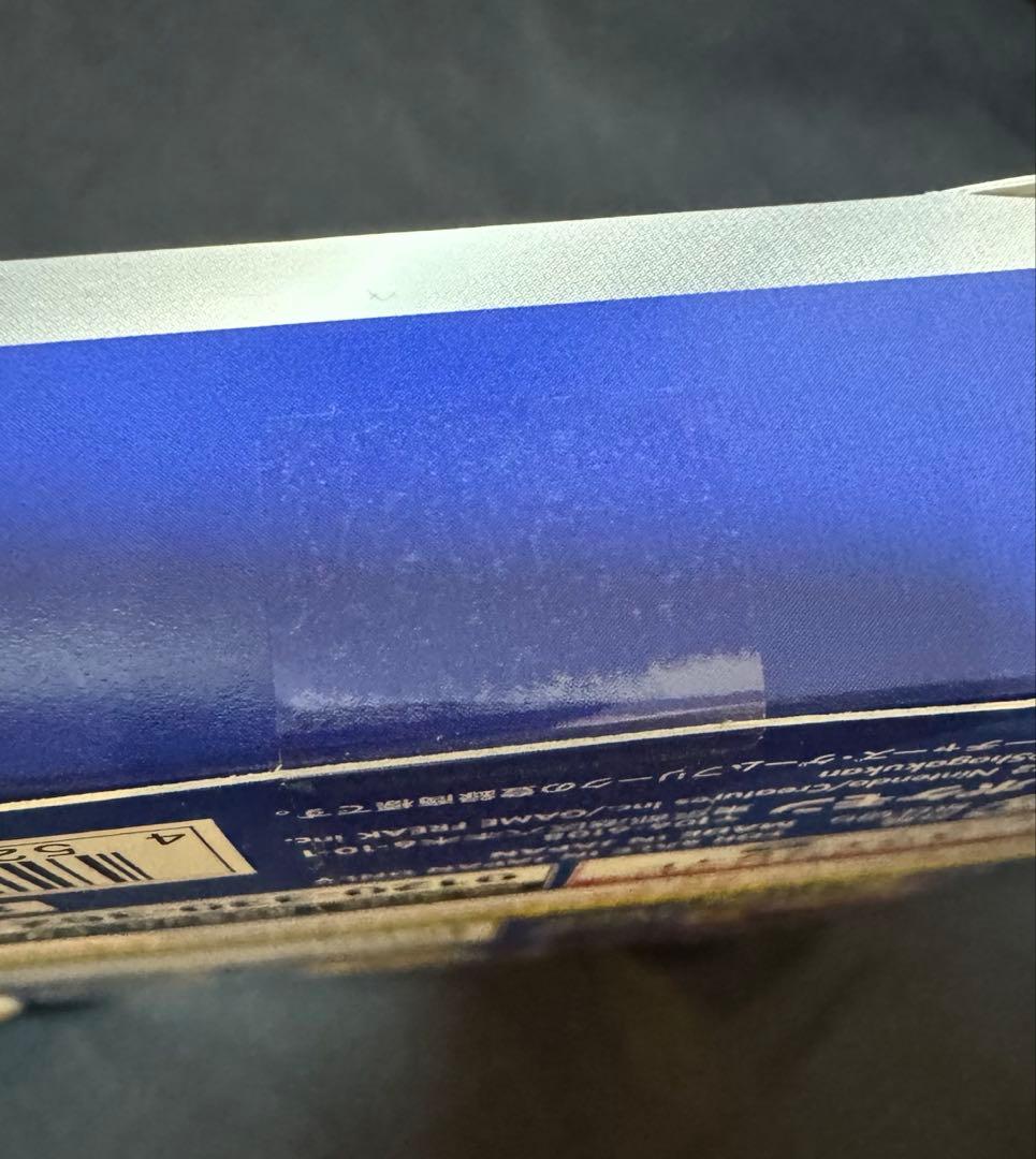 ポケモンカード　スタートデッキ100 コロコロコミックver