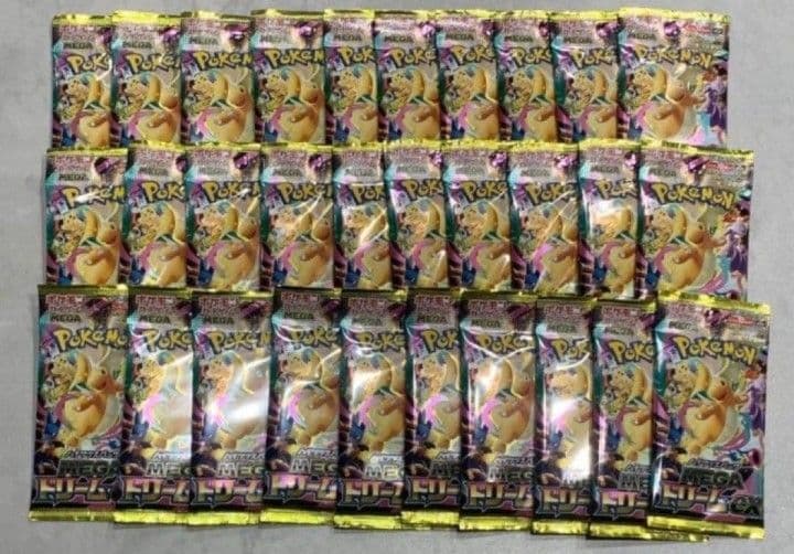 メガドリーム　３０パック