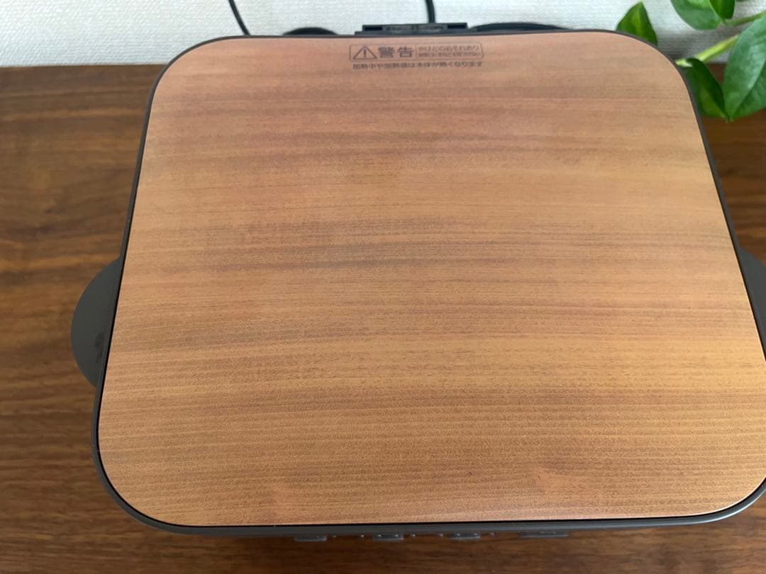 【MITSUBISHI】三菱ブレッドオーブンTO-ST1