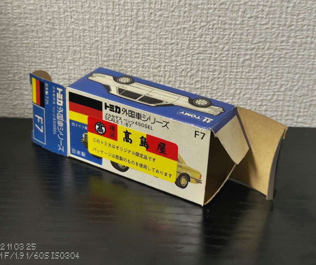 TOMICA　トミカ　ベンツ450SEL　高島屋　箱付き