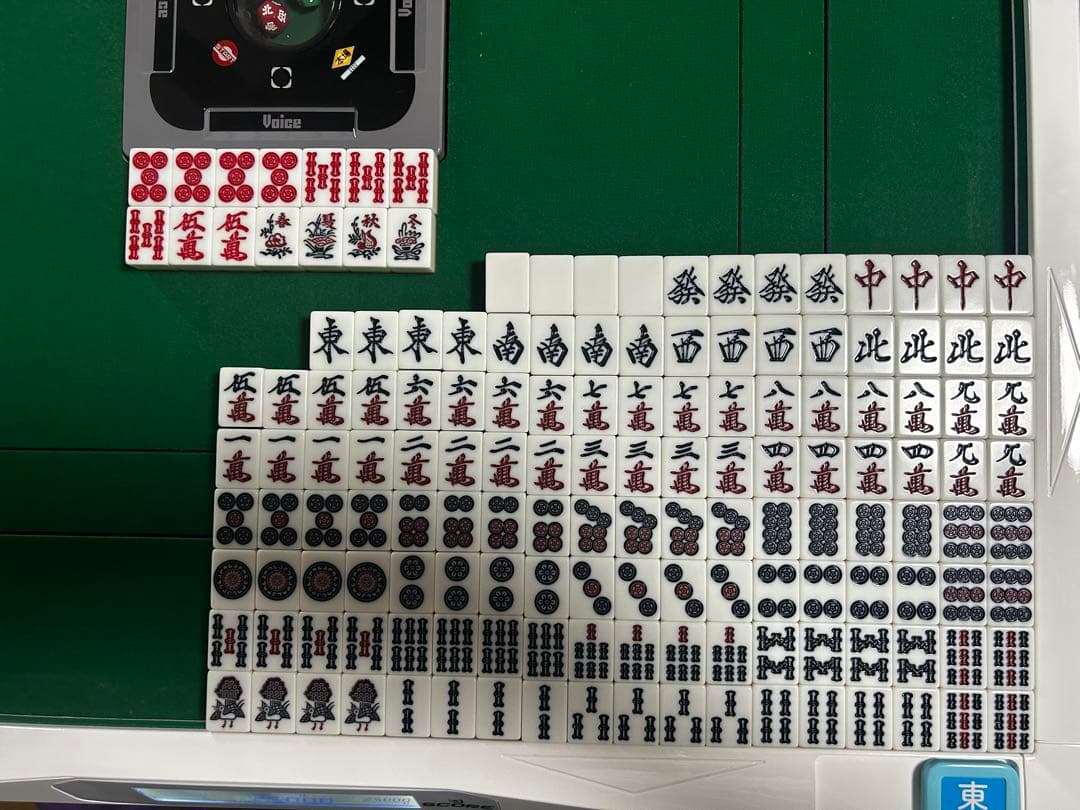 全自動麻雀卓用麻雀牌