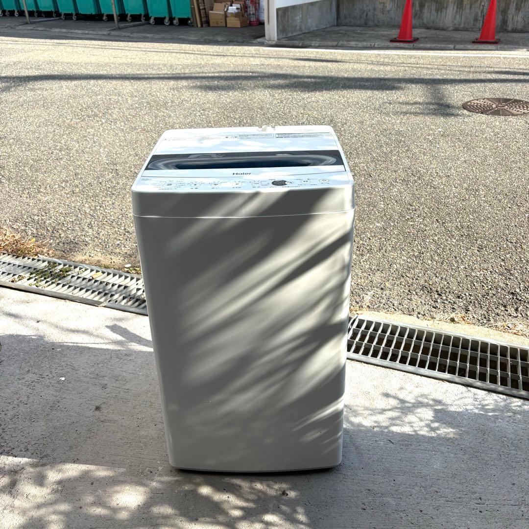 2022 2021年冷蔵庫洗濯機セット　1人暮らしセット　分解洗浄済み