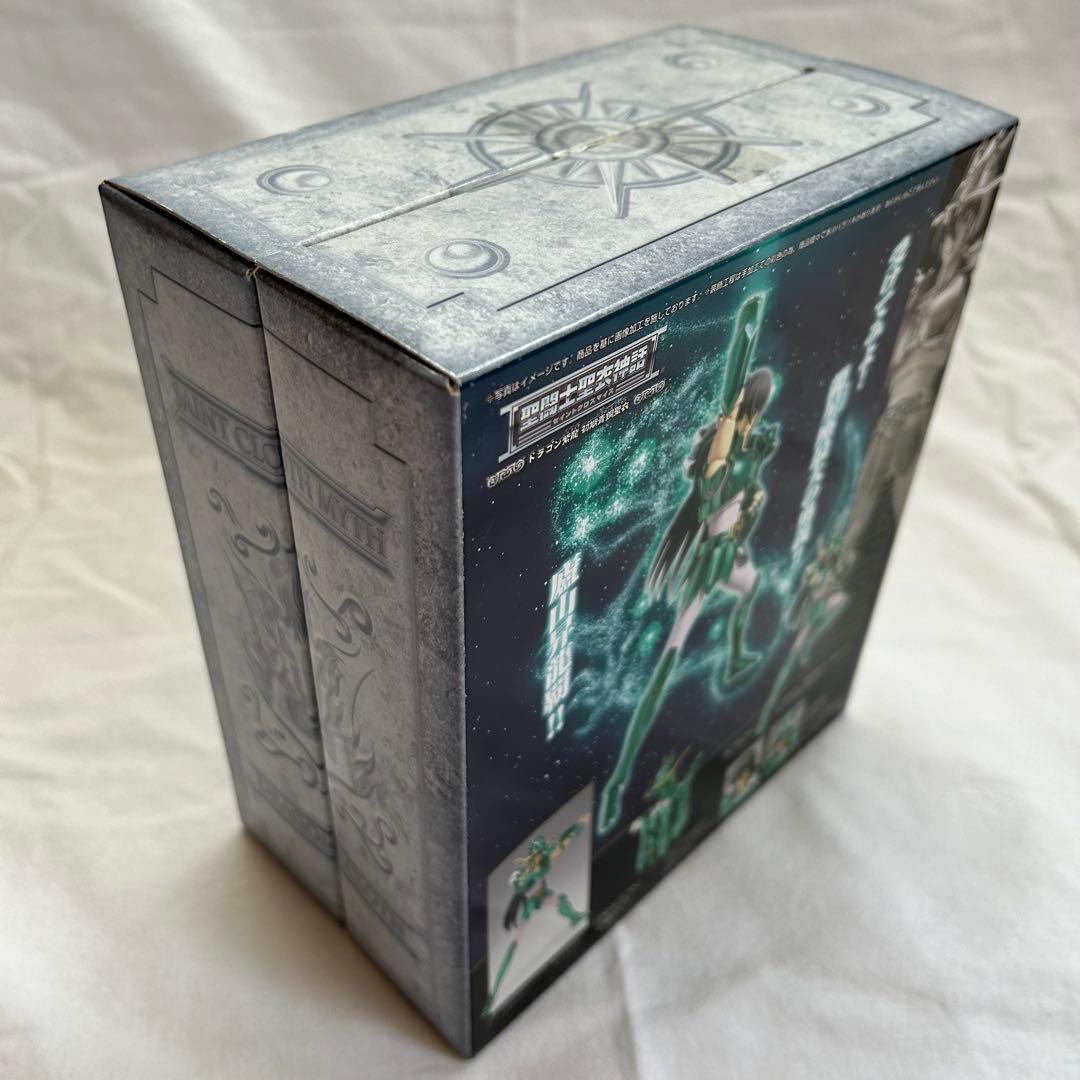 【初版】聖闘士聖衣神話 初期青銅聖衣4体セット