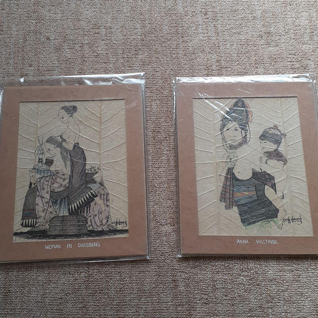 超激レア大の民俗村で購入したハンドメイドのとても素敵な