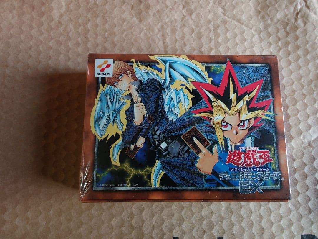 【未開封】遊戯王 デュエルモンスターズEX 初期 スターター デッキ