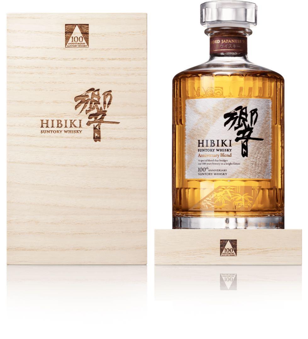 [新品・未開封] 響 100周年記念ボトル