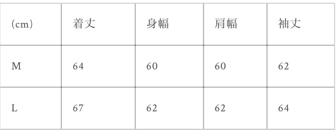 BELVET 迷彩ジャケット　完売品
