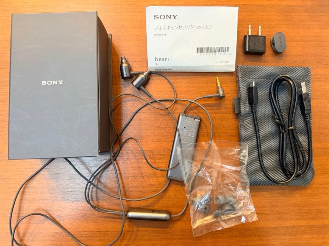 SONY ノイズキャンセリングイヤフォン MDR-EX750NA