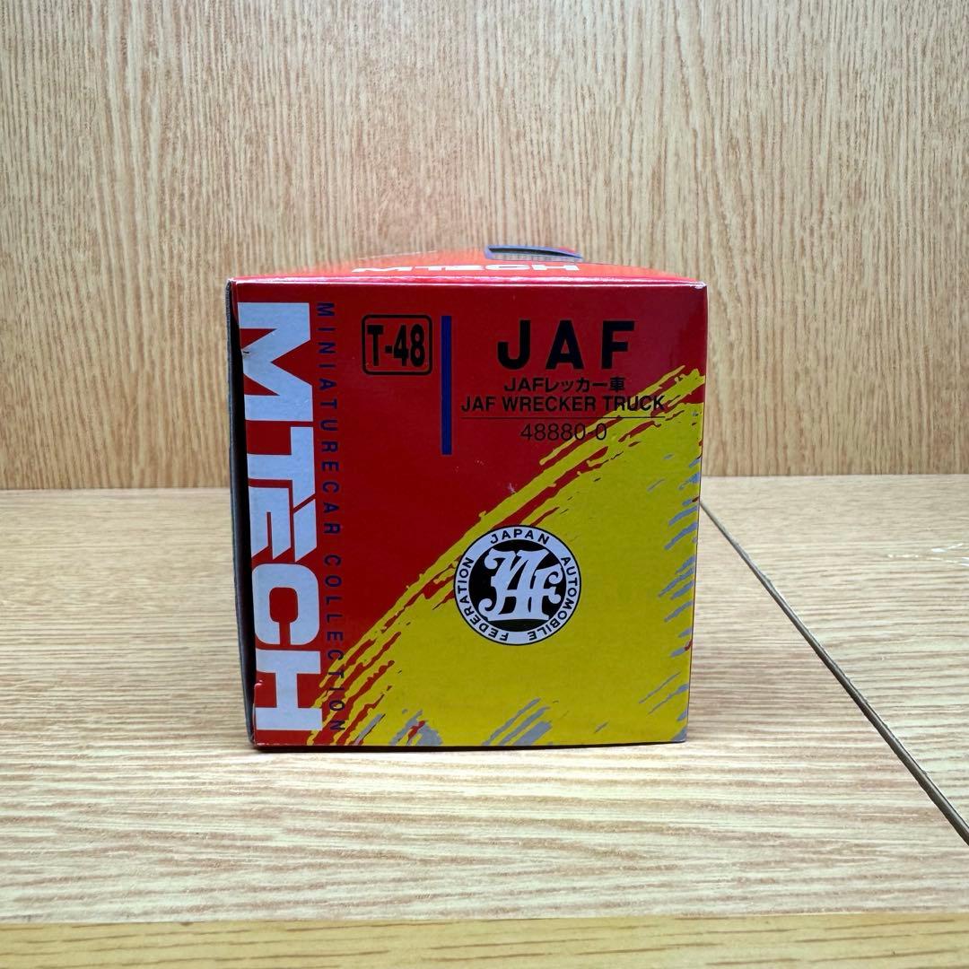 【JAF ロードサービスカー・レッカー車】 1/43 ２台セット