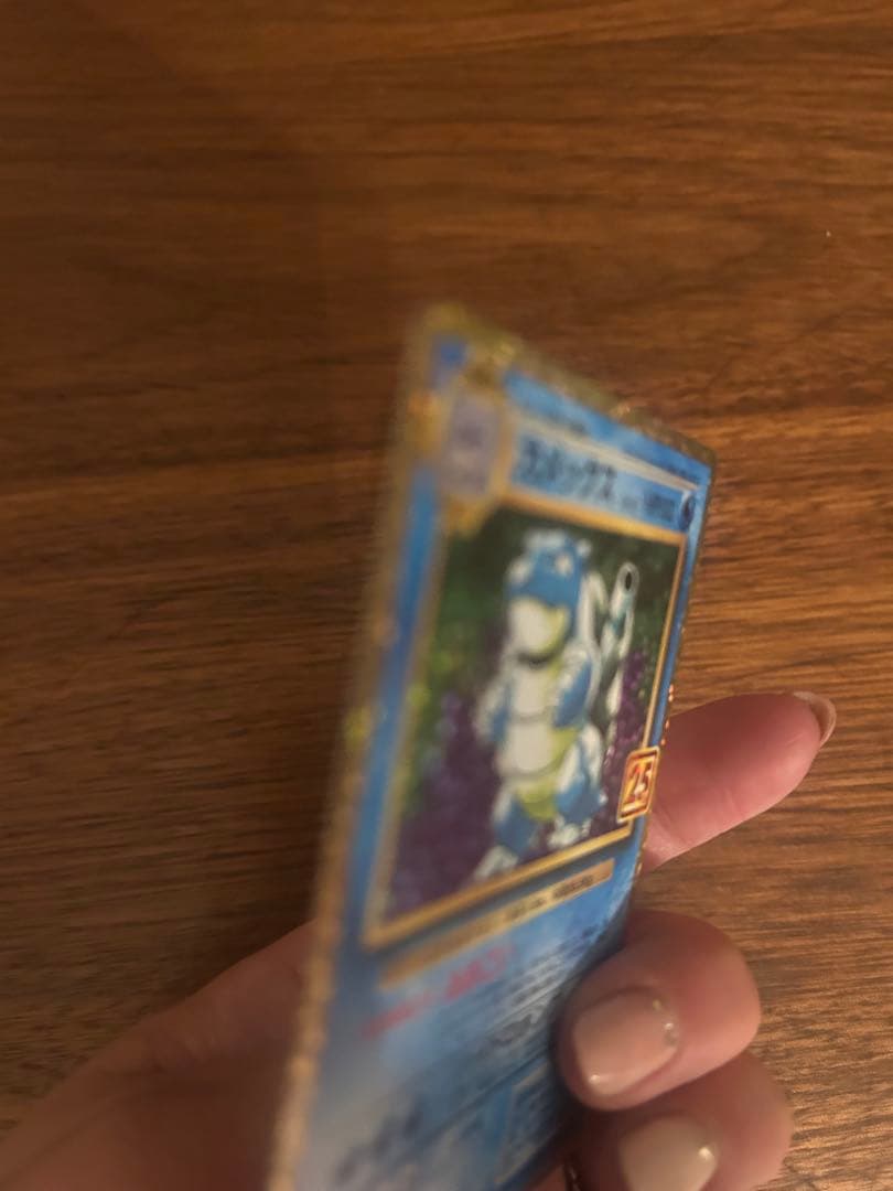 値下げポケモンカード25thANNIVERSARYedition プロモ3枚