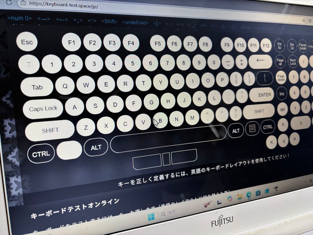 Windowsノート本体 LIFEBOOK AH50/B3 i7-7700 SSD256GB 8GB