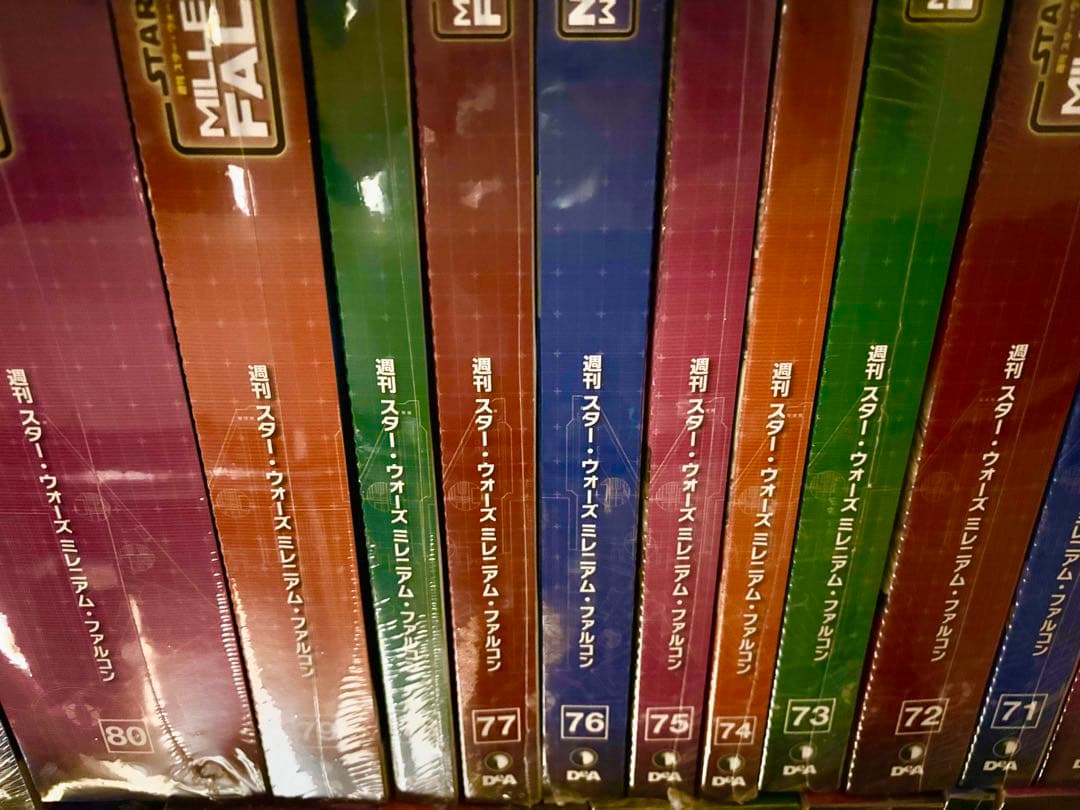 楽一番公式アカウント