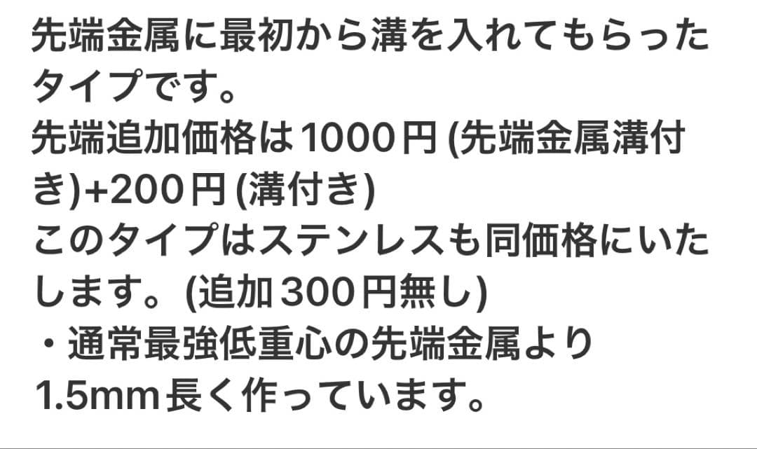 191屋久杉虎杢　木製シャーペン　最強低重心　溝付き　真鍮