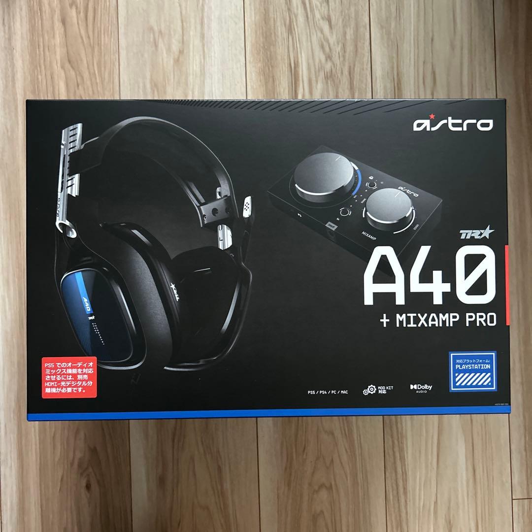 ゲーミングヘッドセット ASTRO A40 MIXAMP