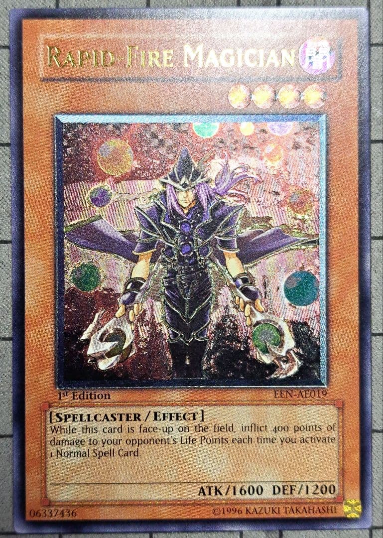 遊戯王　連弾の魔術師　レリーフ　アルティメットレア　旧亜版　旧アジア版