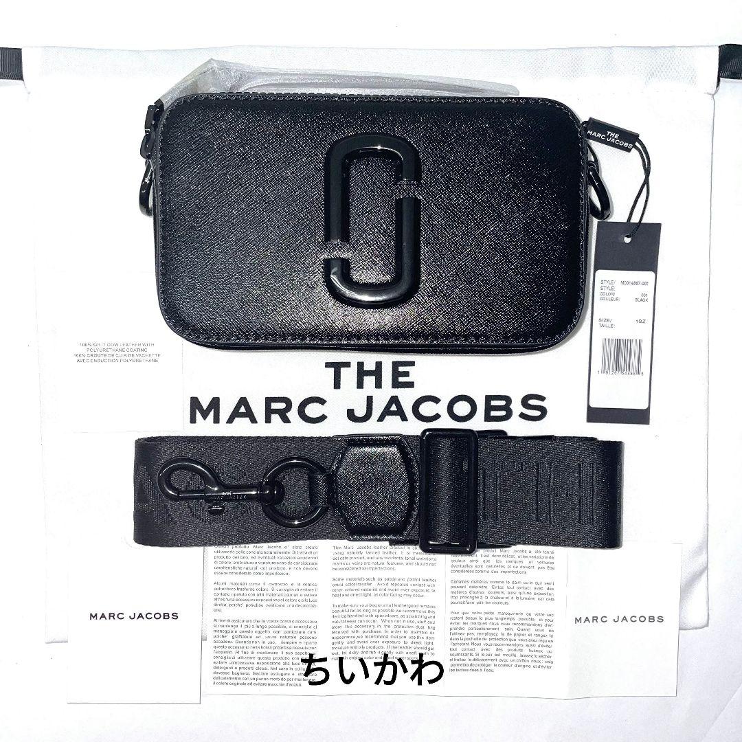 MARC JACOBS SNAPSHOT DTM (BLACK) 黒