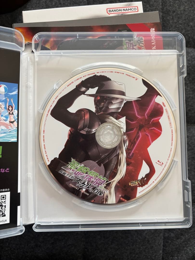 スペシャルED風都探偵Figuarts真骨彫仮面ライダーWサイクロンスカル