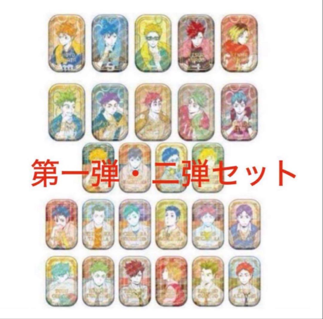 ハイキュー!! スクエア缶バッジ オフショット×カラー 第一弾・第二弾セット