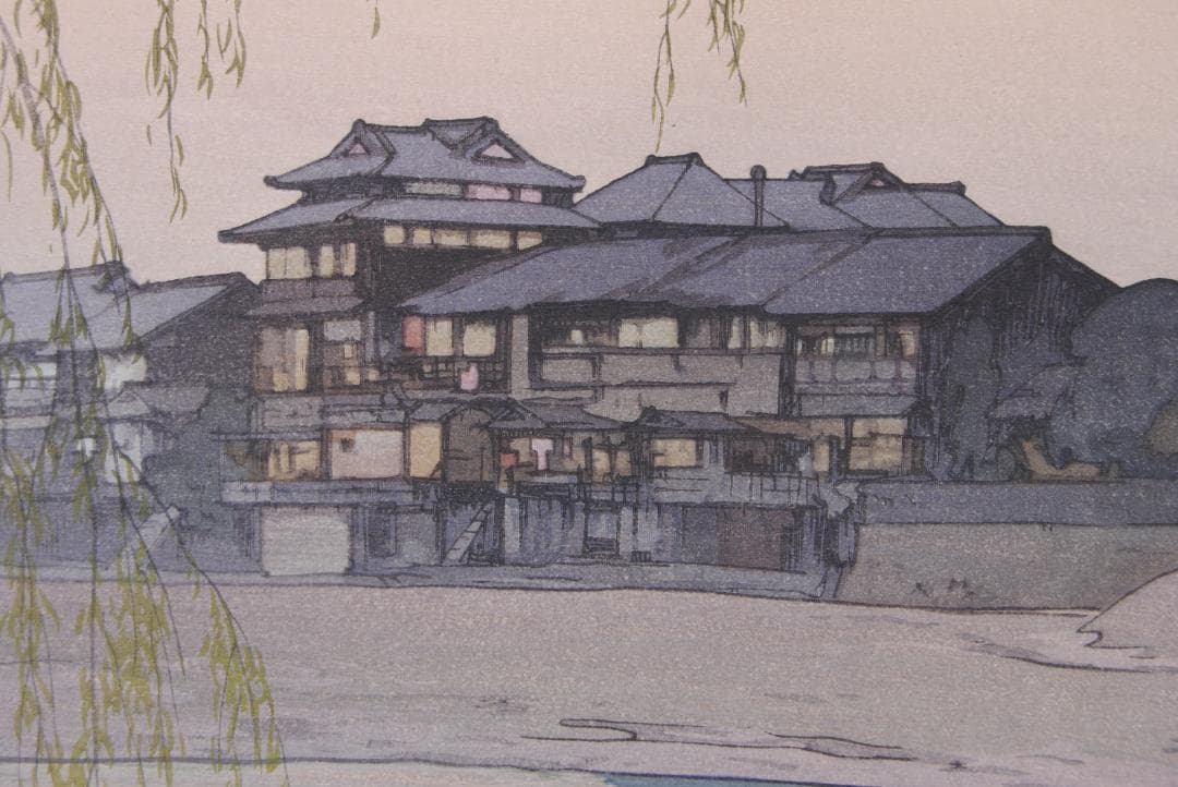 吉田博 自摺 木版画 「加茂川」 昭和8年 1933年 京都 賀茂川 Kyoto