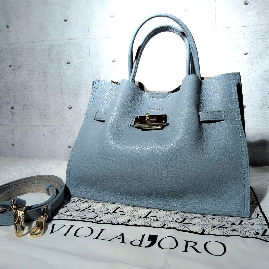 【未使用保管品 現行 希少色】ヴィオラドーロ　トレロ　ダブルフェイスシュリンク