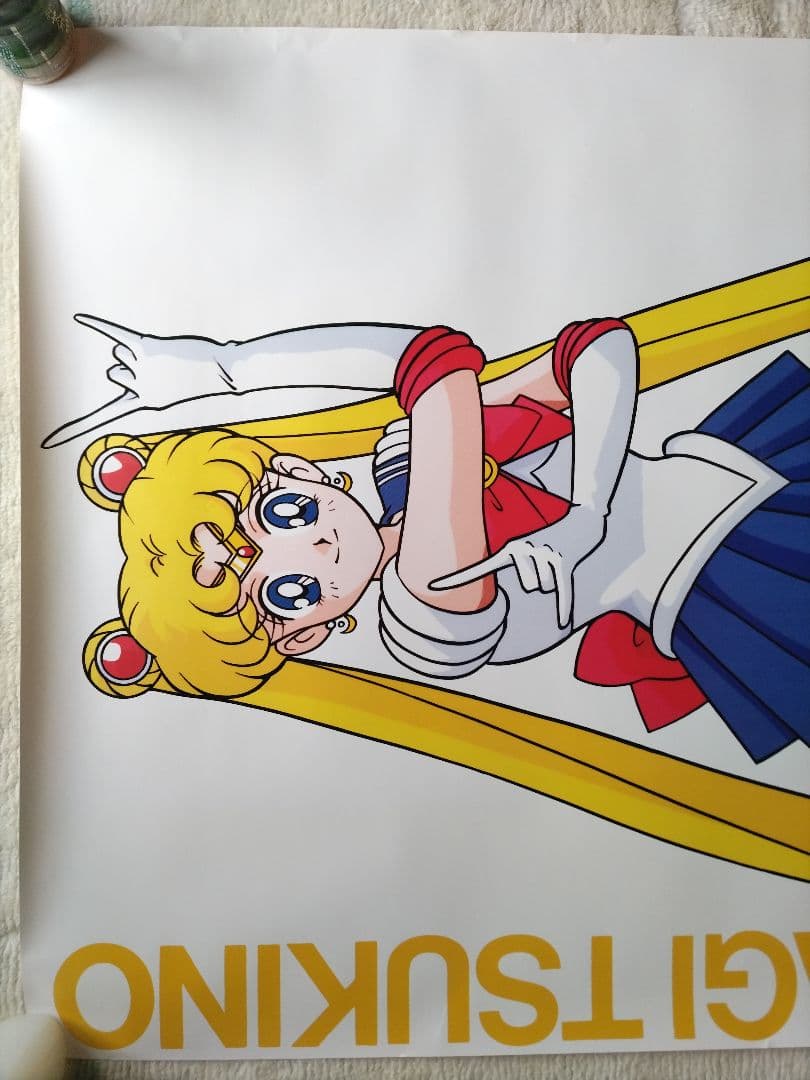 美少女戦士セーラームーン 等身大ポスターセット