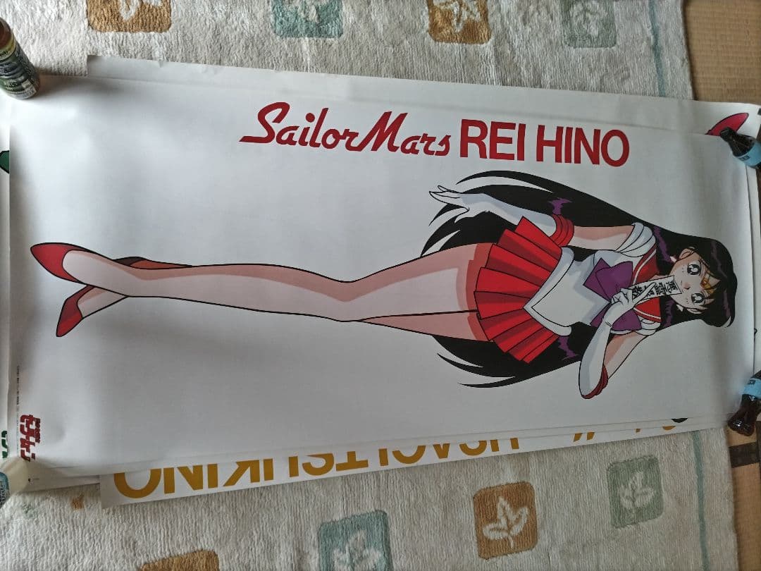 美少女戦士セーラームーン 等身大ポスターセット