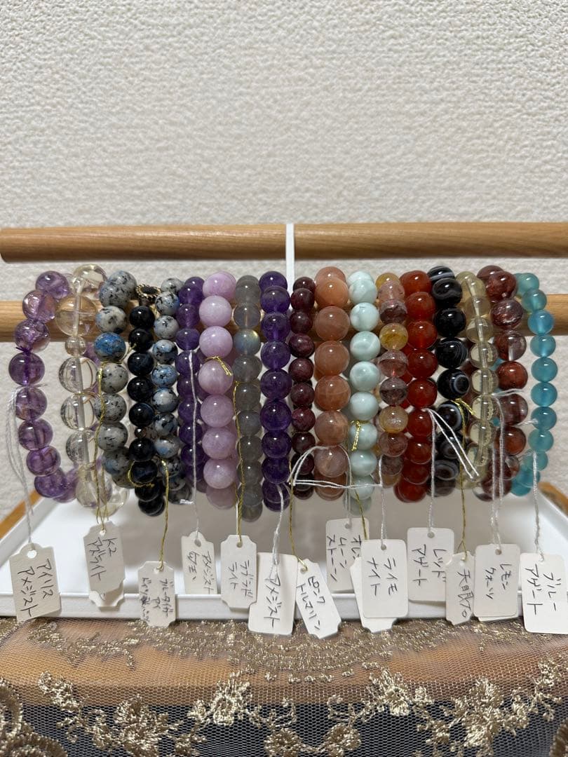 天然石パワーストーンおまとめお宝宝宝福袋18点✨①