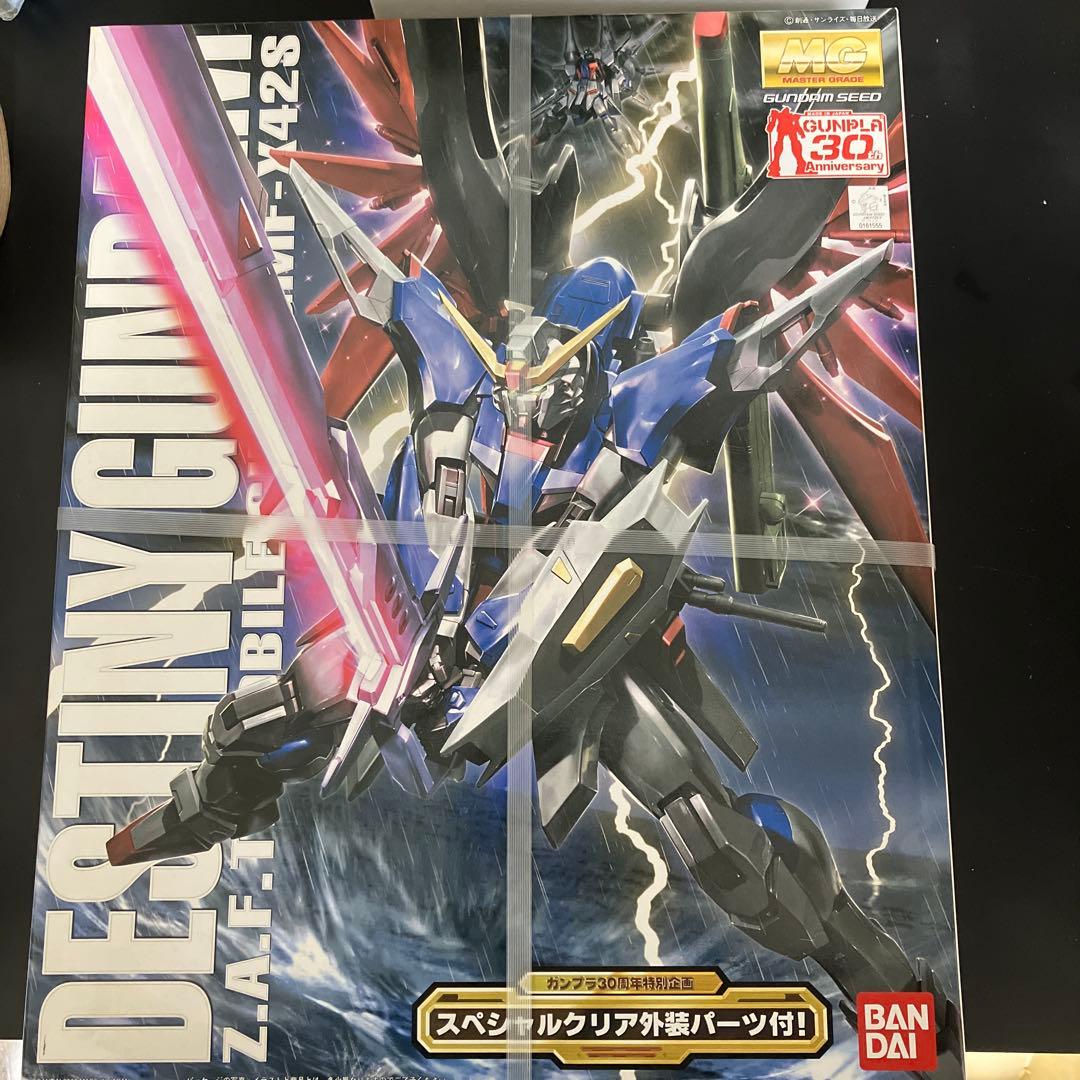 新品未開封 30周年 クリア外装パーツ付きMG デスティニーガンダム