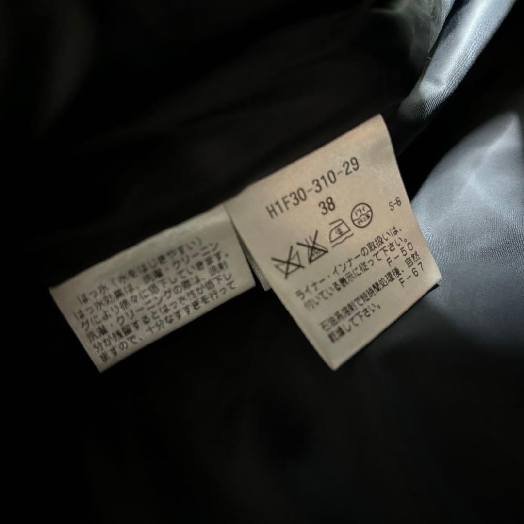 新品同様✨マッキントッシュフィロソフィー TROTTER ライナー付 ジャケット