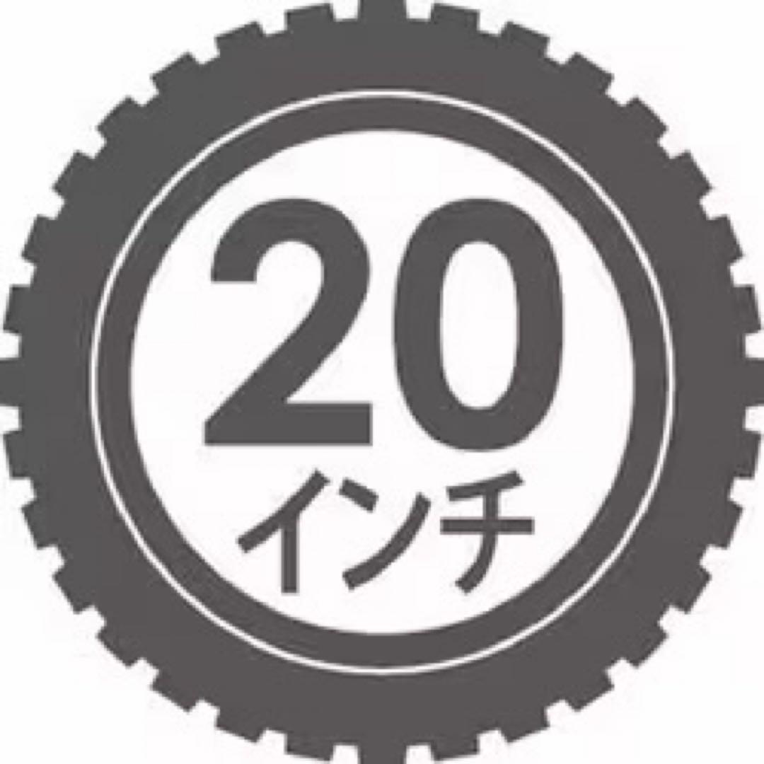 i*u様 【新品未開封】ミムゴ 折り畳み自転車 20型 ZERO-ONE FDB