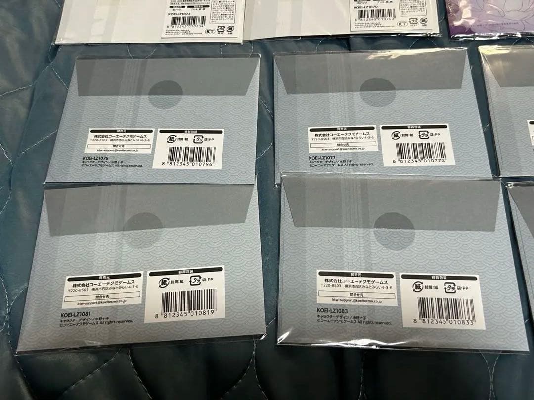 遙かなる時空の中で　クリアファイル　アクリルブロック　缶バッジ　メッセージカード